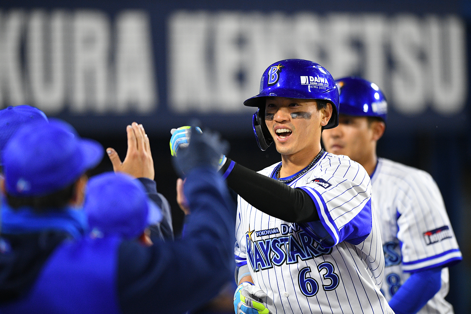 背番号63がきらめくとき 関根大気 8年目の躍動 横浜denaベイスターズ