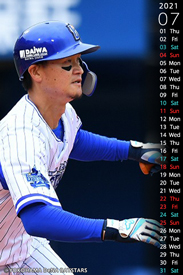 横浜denaベイスターズ