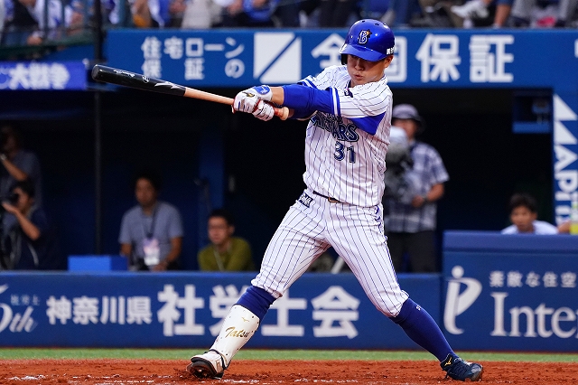 横浜DeNAベイスターズ デサント トレーニングトップス