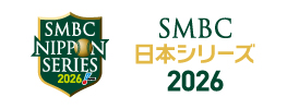 smbc
