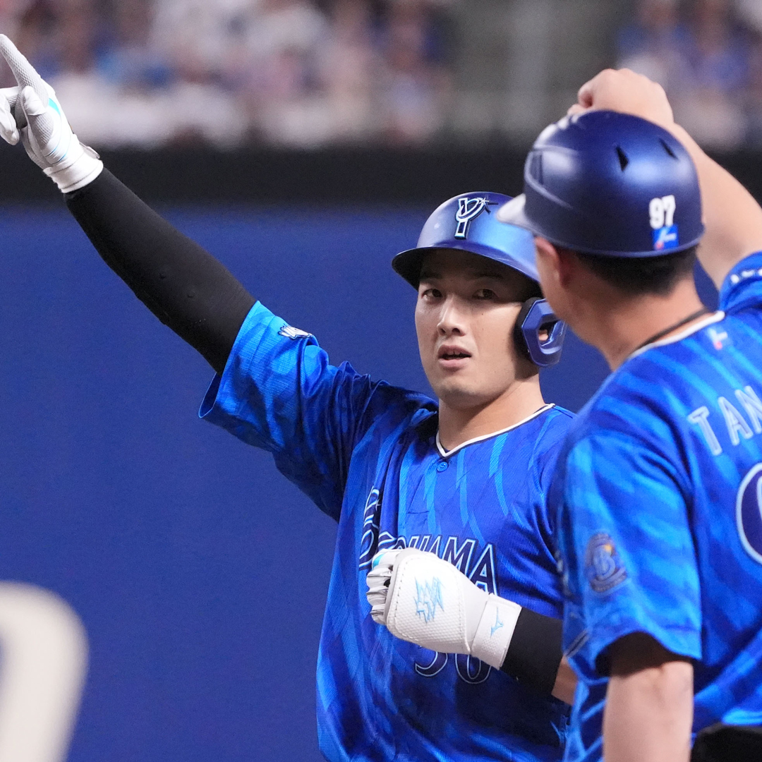 横浜DeNAベイスターズ - 横浜の大魔神　横浜ベイスターズ 横浜DeNAベイスターズ