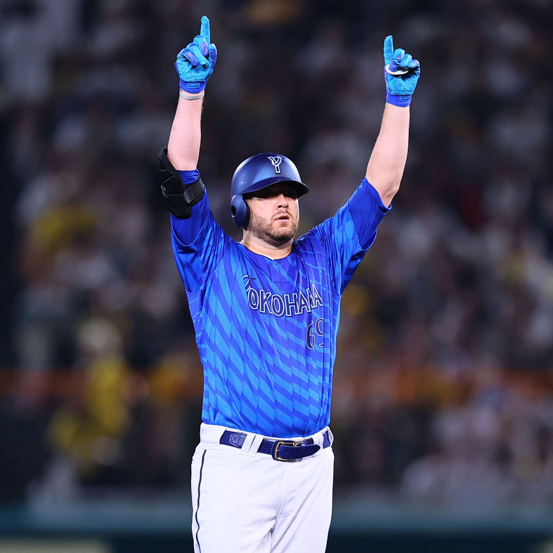横浜DeNAベイスターズ - 横浜ベイスターズ 横濱の夏にはこれが欠かせない。 7/9(火)〜7/11(木)開催