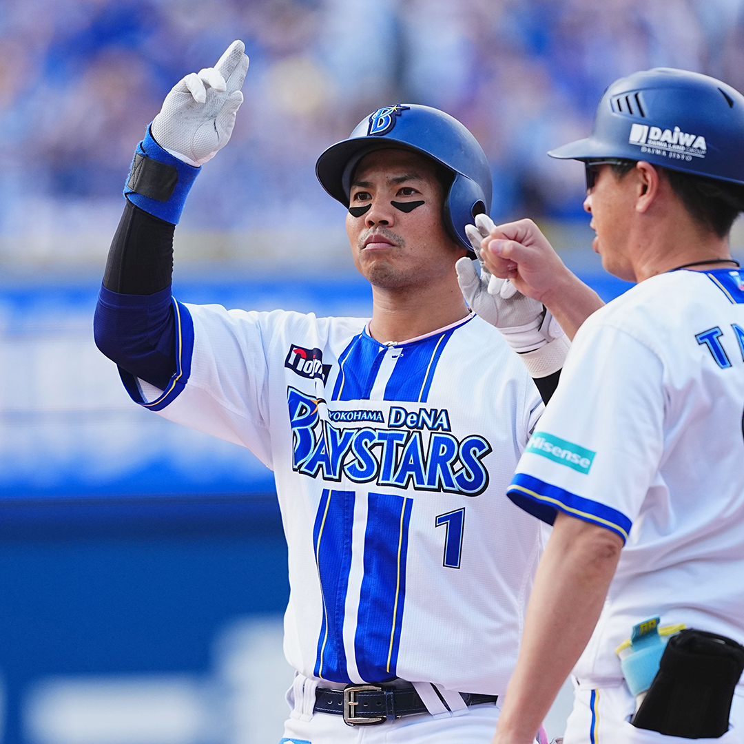 横浜DeNAベイスターズ 横浜DeNAベイスターズ