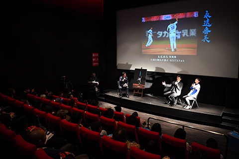 公式ファンクラブ会員限定『三浦大輔ドキュメンタリーDVD「永遠番長