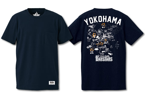 Nike ナイキ 実使用 グラブ 希少 横浜DeNAベイスターズ NIKEダブルネーム新商品、横浜マップグッズなど9/14(木)より順次