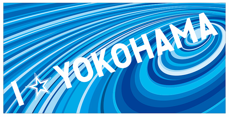 7 27 土 Yokohama Star Night 2019 Supported By 横浜銀行 グッズ第一弾発売 横浜denaベイスターズ