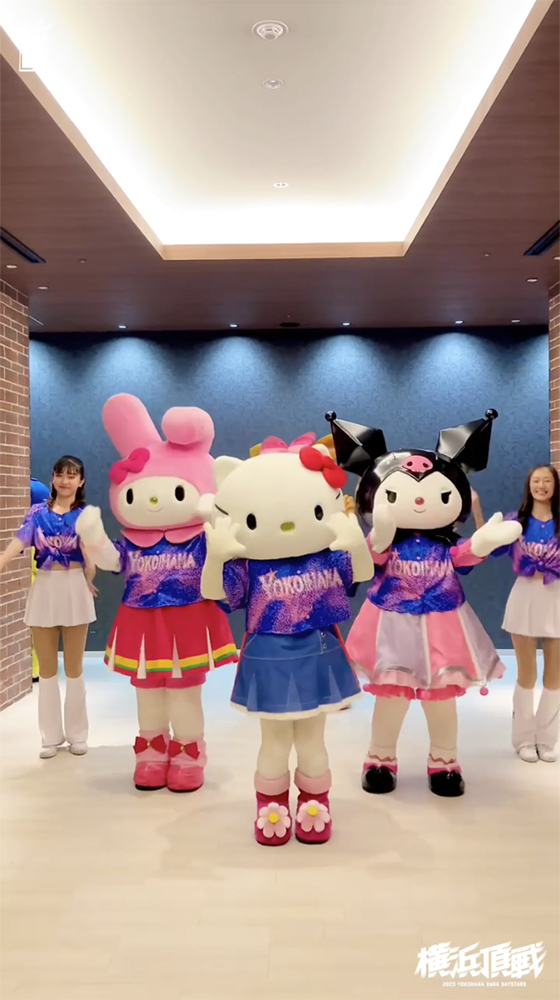 サンリオ ハローキティVIVITXGIRLS ダイカットレイ2キャニスター2 930ad7f8ee12982220a5889d5611ef