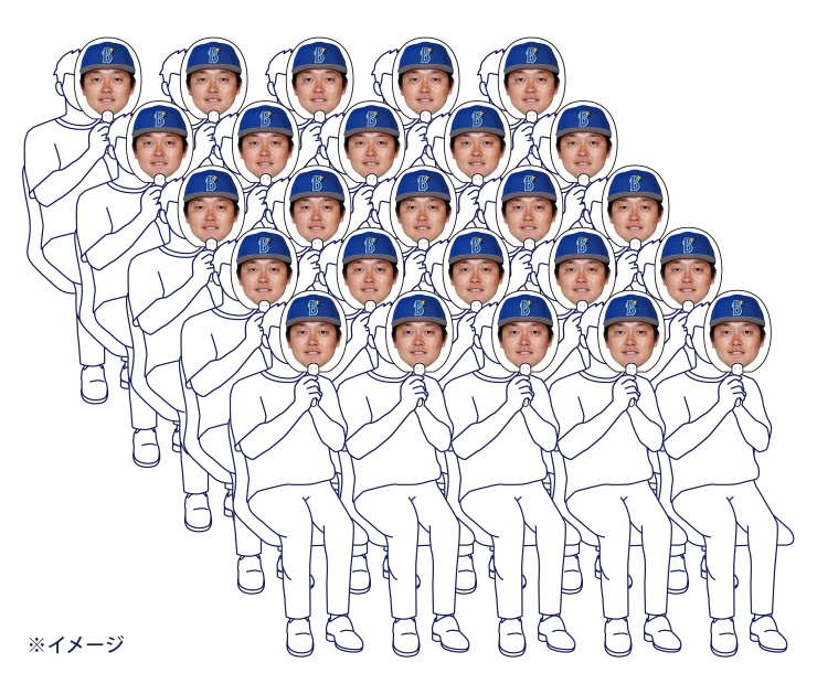 横浜DeNAベイスターズ公式チケットサイト「ベイチケ
