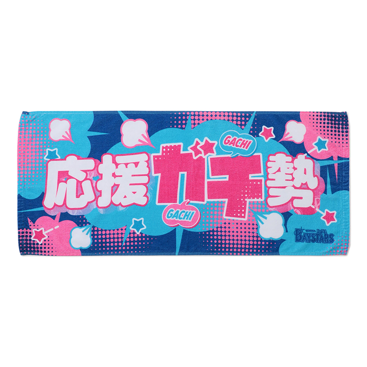 7/29(火)『YOKOHAMA STAR☆NIGHT 2025』関連グッズ第3弾、THE