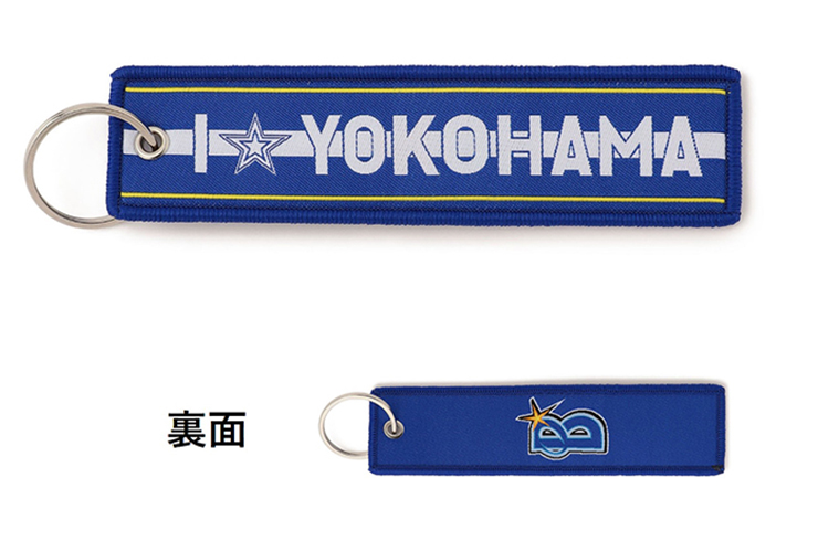 8/5(火)『YOKOHAMA STAR☆NIGHT 2025』関連グッズ第4弾、クール