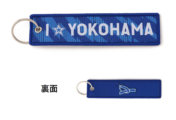 8/5(火)『YOKOHAMA STAR☆NIGHT 2025』関連グッズ第4弾、クール