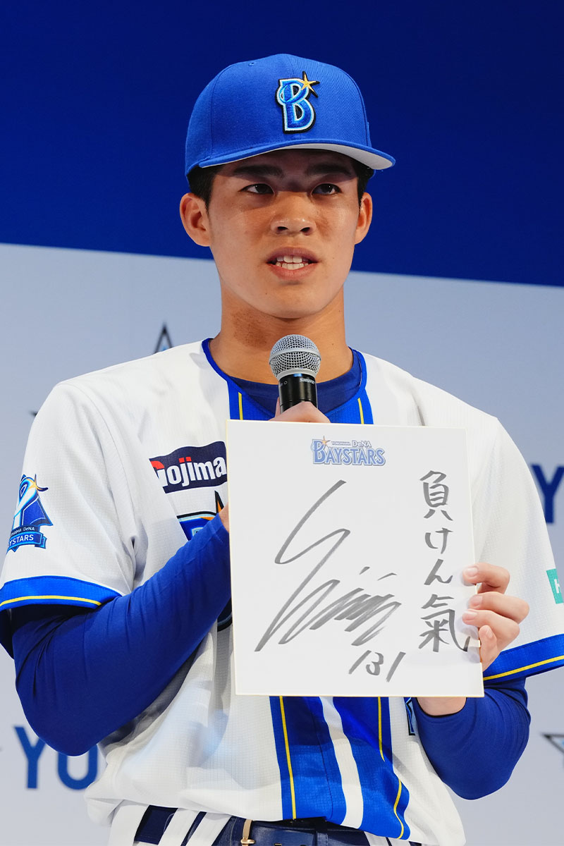 清水 詩太　選手