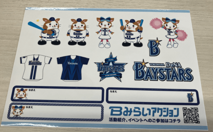 オリジナルステッカー