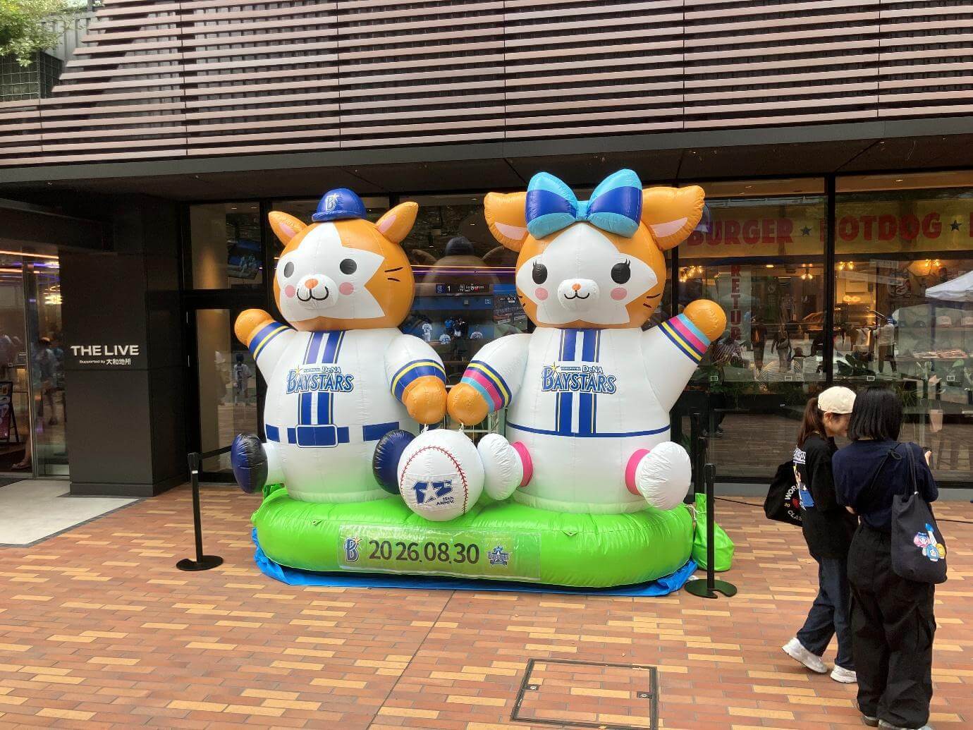 DB.スターマン&DB.キララ バルーンモニュメント