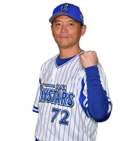 監督・コーチ 選手名鑑 | 横浜DeNAベイスターズ