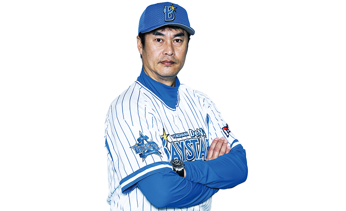大村 巌 横浜denaベイスターズ