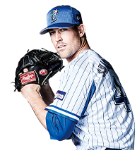 選手名鑑 | 横浜DeNAベイスターズ