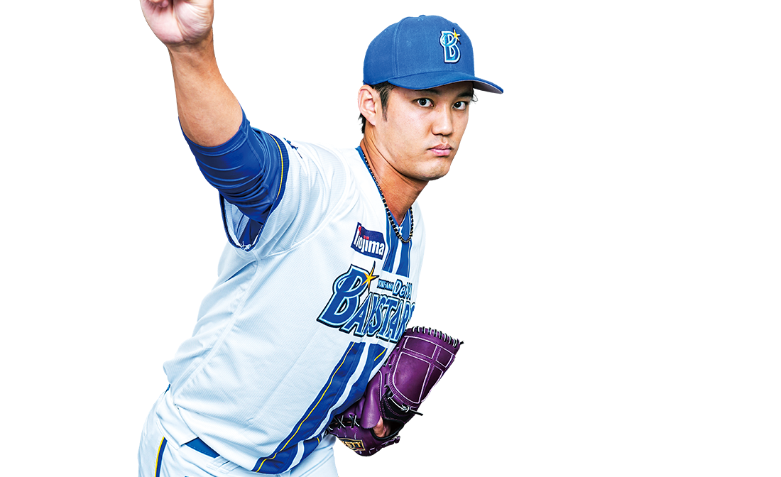 阪神タイガース…19…藤浪晋太郎　ユニフォーム　横浜DeNAベイスターズ 阪神タイガース 藤浪晋太郎 ユニフォーム M 横浜dena