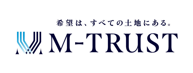 エムトラスト株式会社