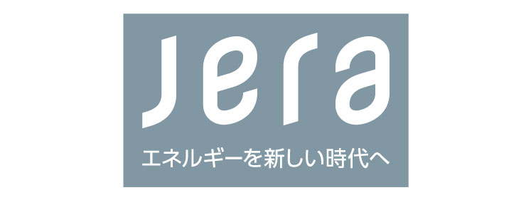 株式会社JERA