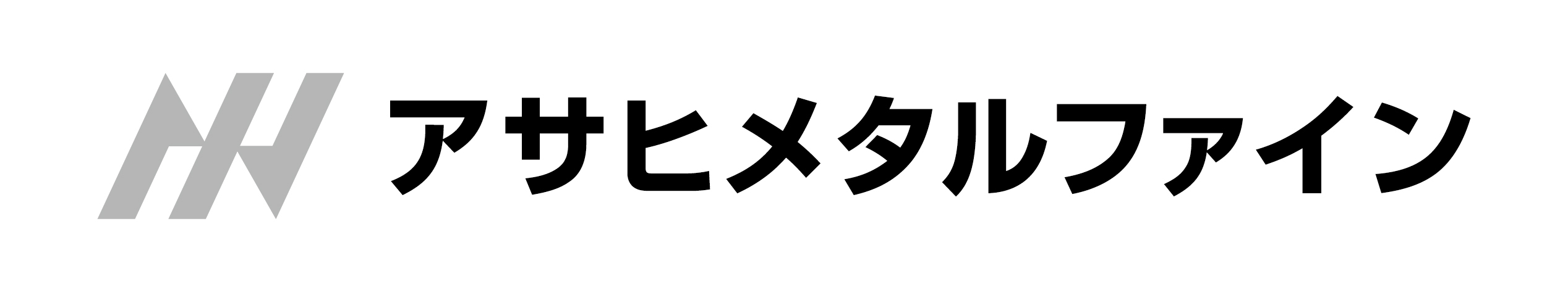 アサヒメタルファイン株式会社