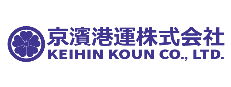 京濱港運株式会社