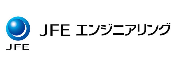 JFEエンジニアリング株式会社