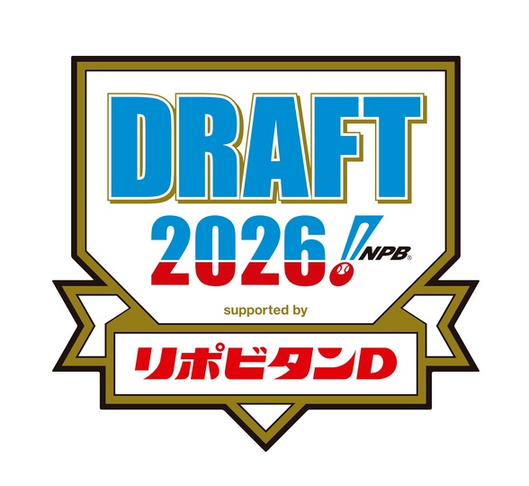 Draft