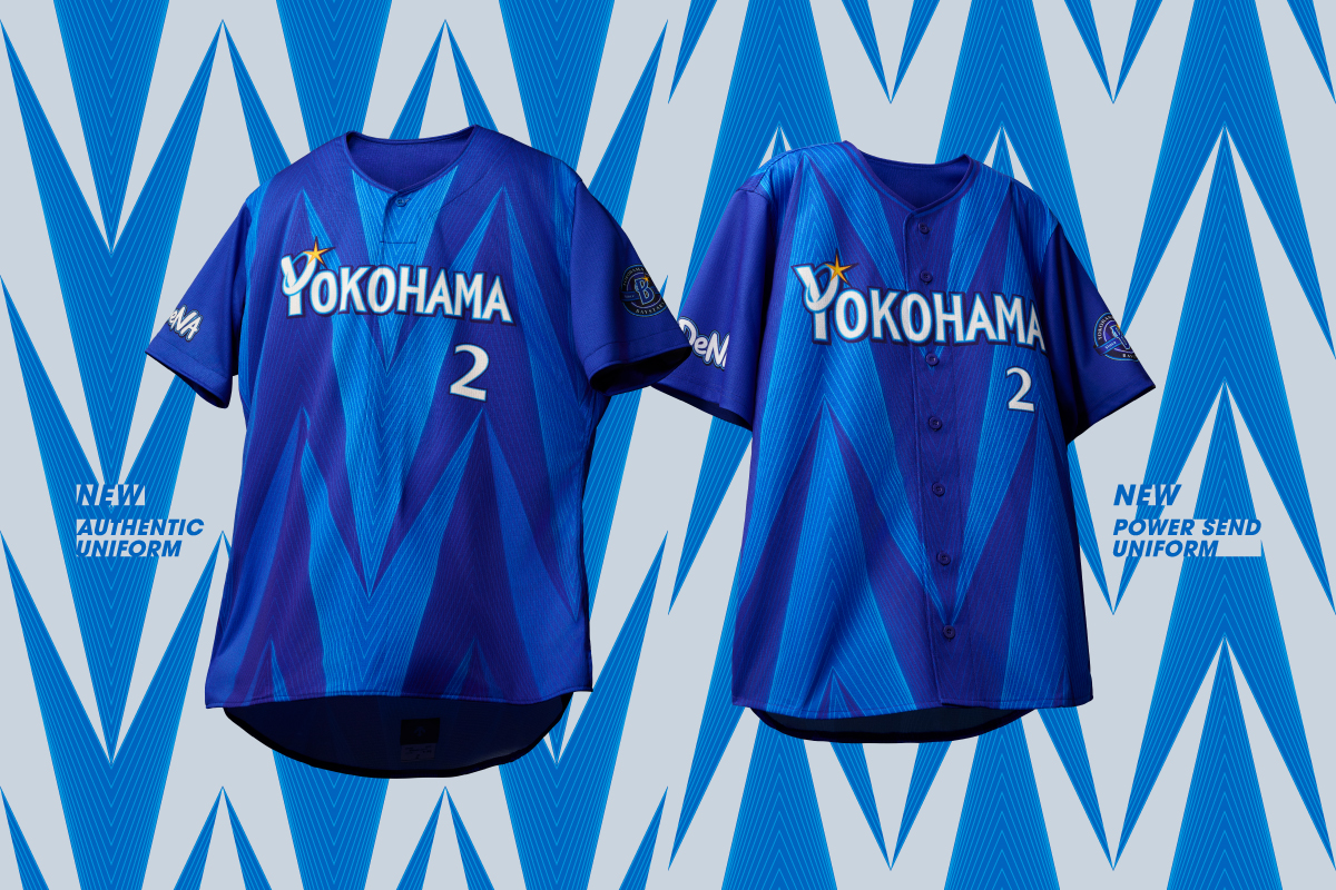 ユニフォームコンセプト ｜ 横浜DeNAベイスターズ