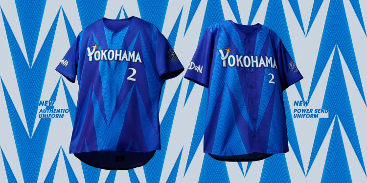 横浜DeNAベイスターズ