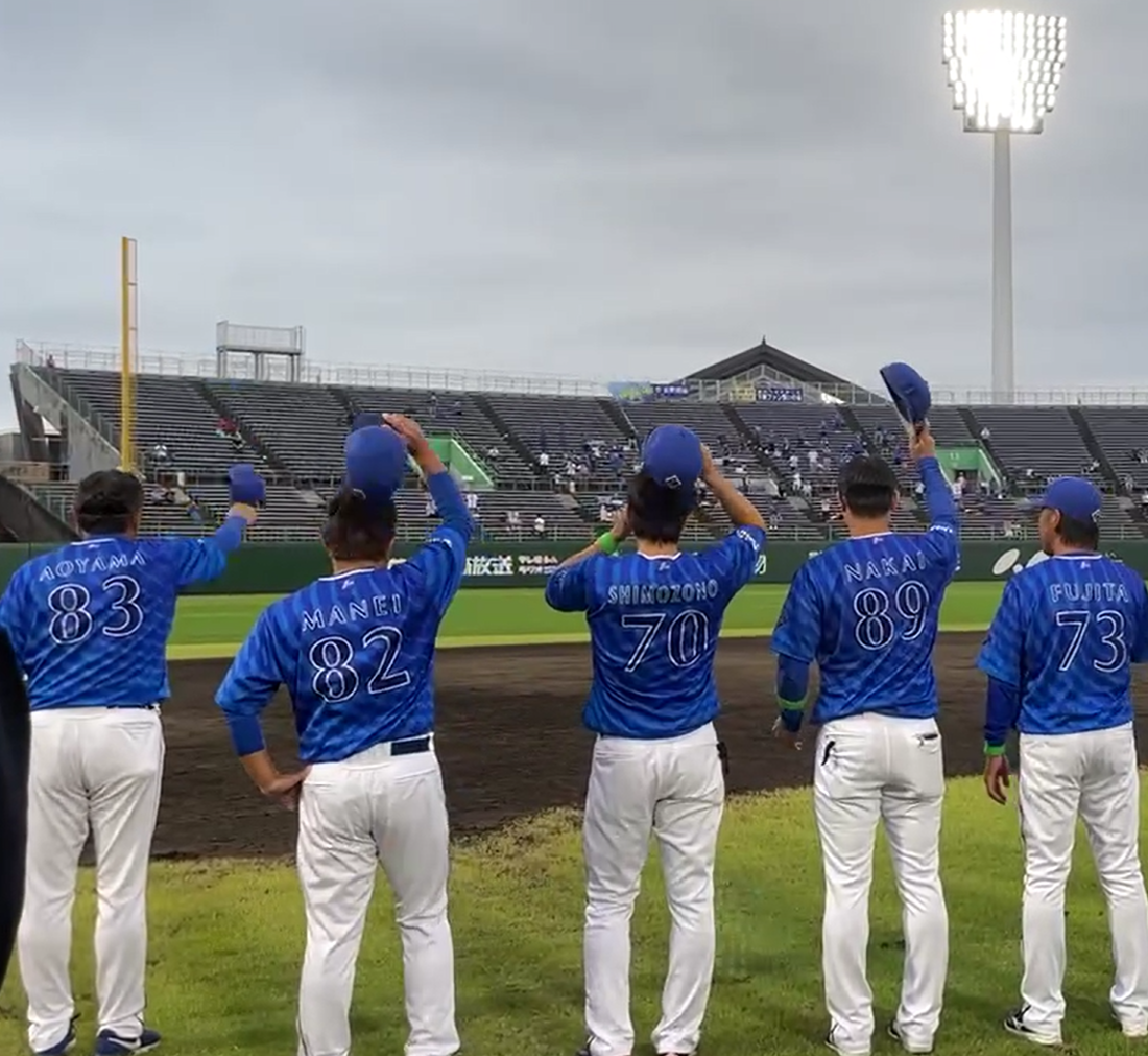 引き続きのご声援お願いします！