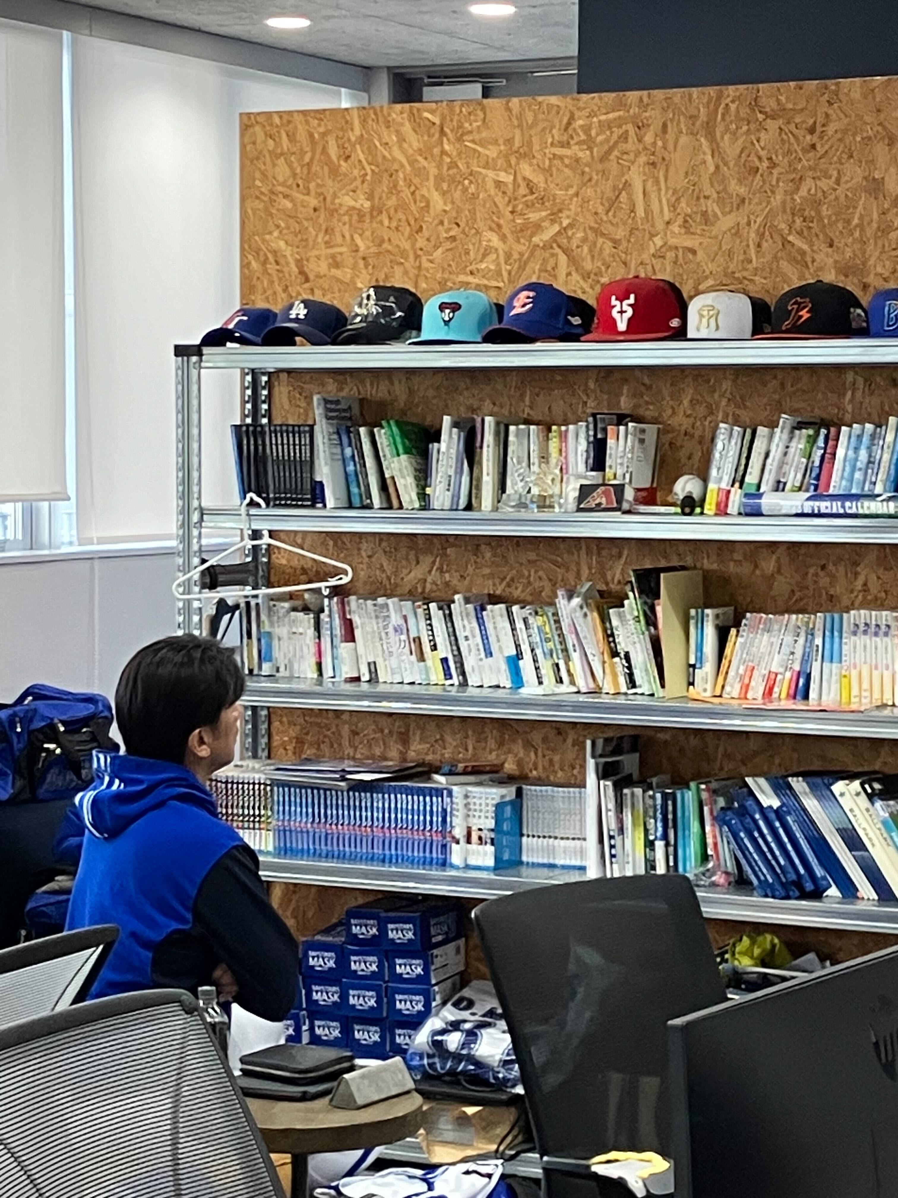 ヒントを探す？