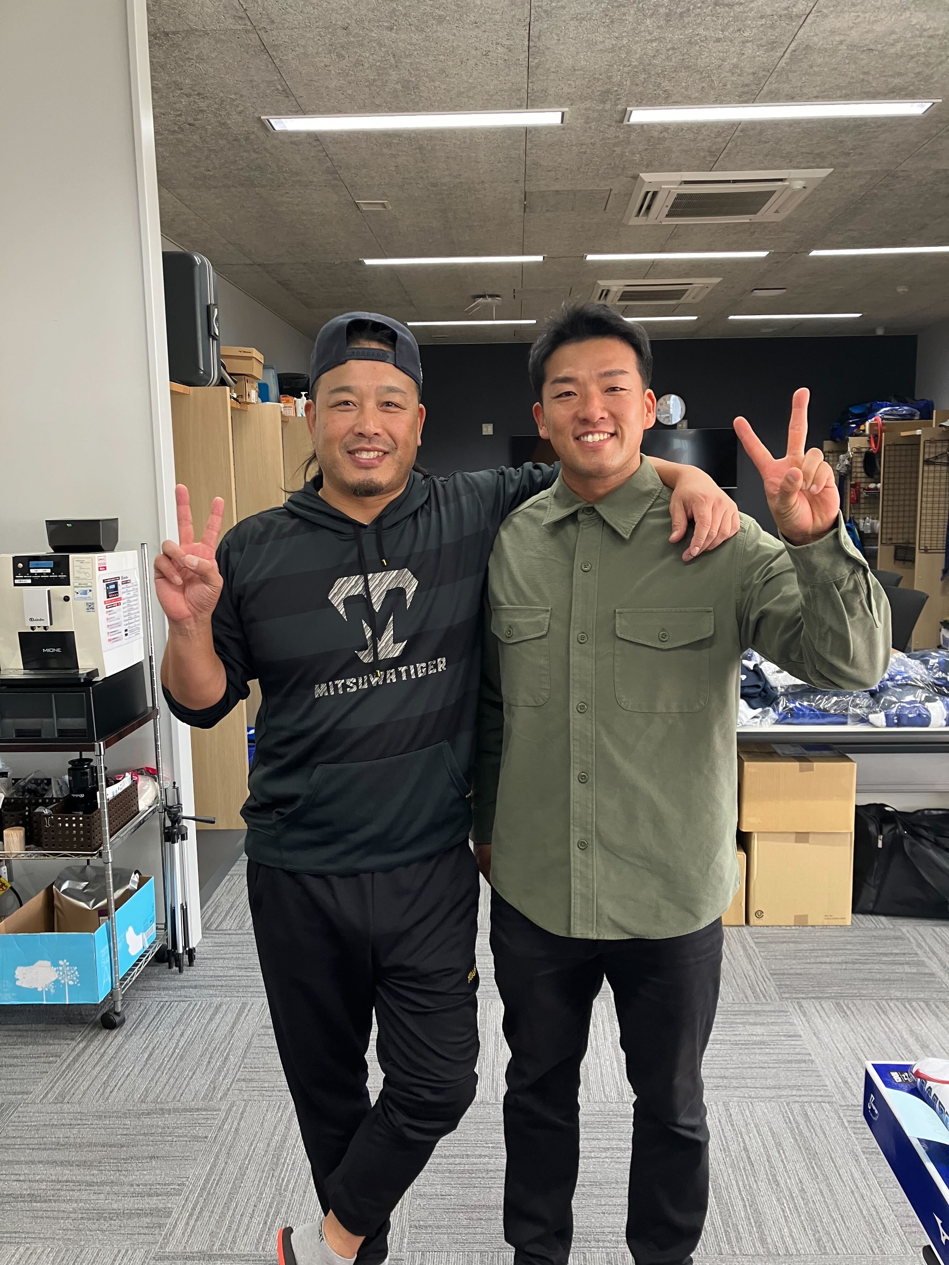 お互いに頑張ろう