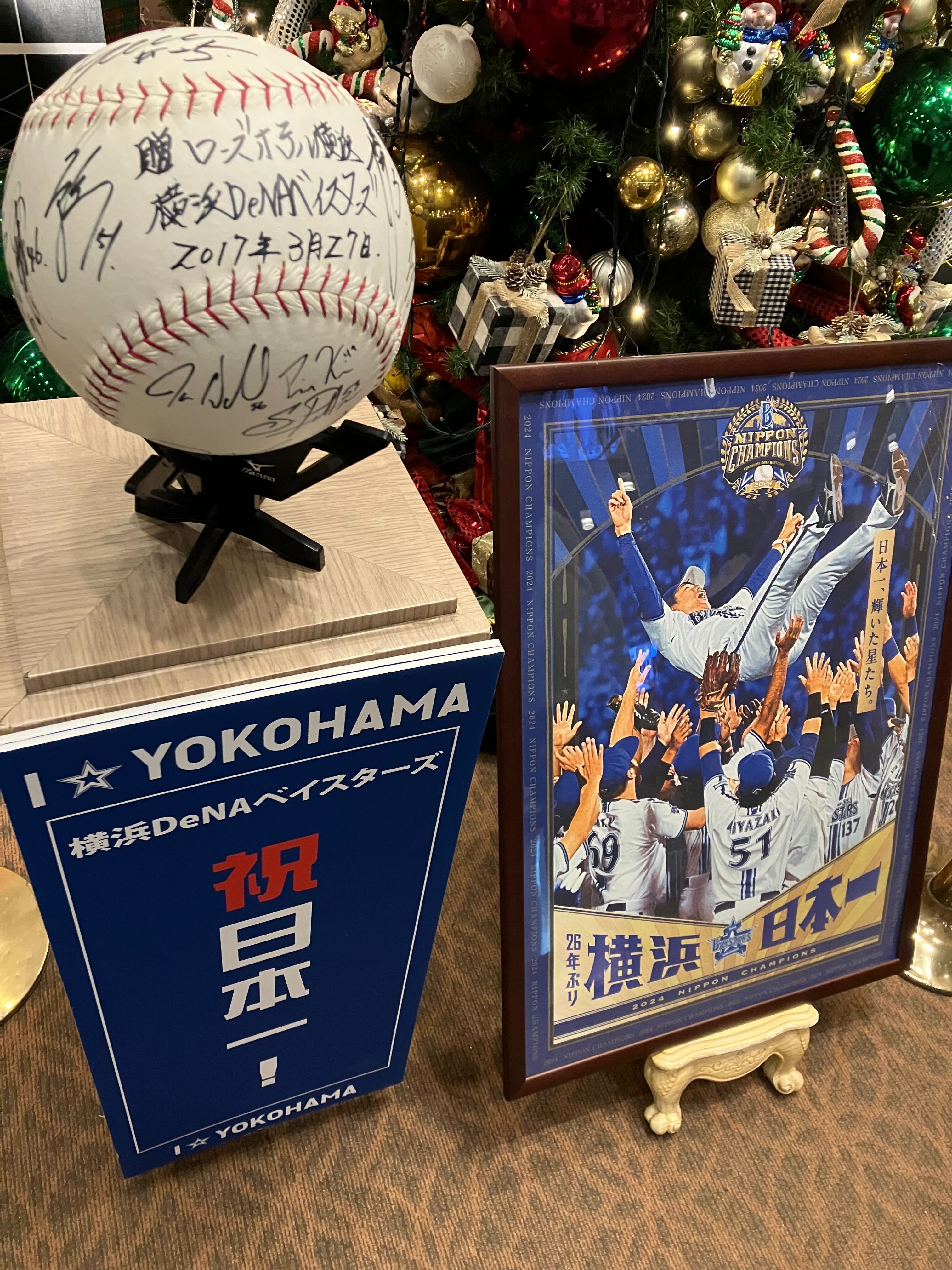 実感しつつも浸れない