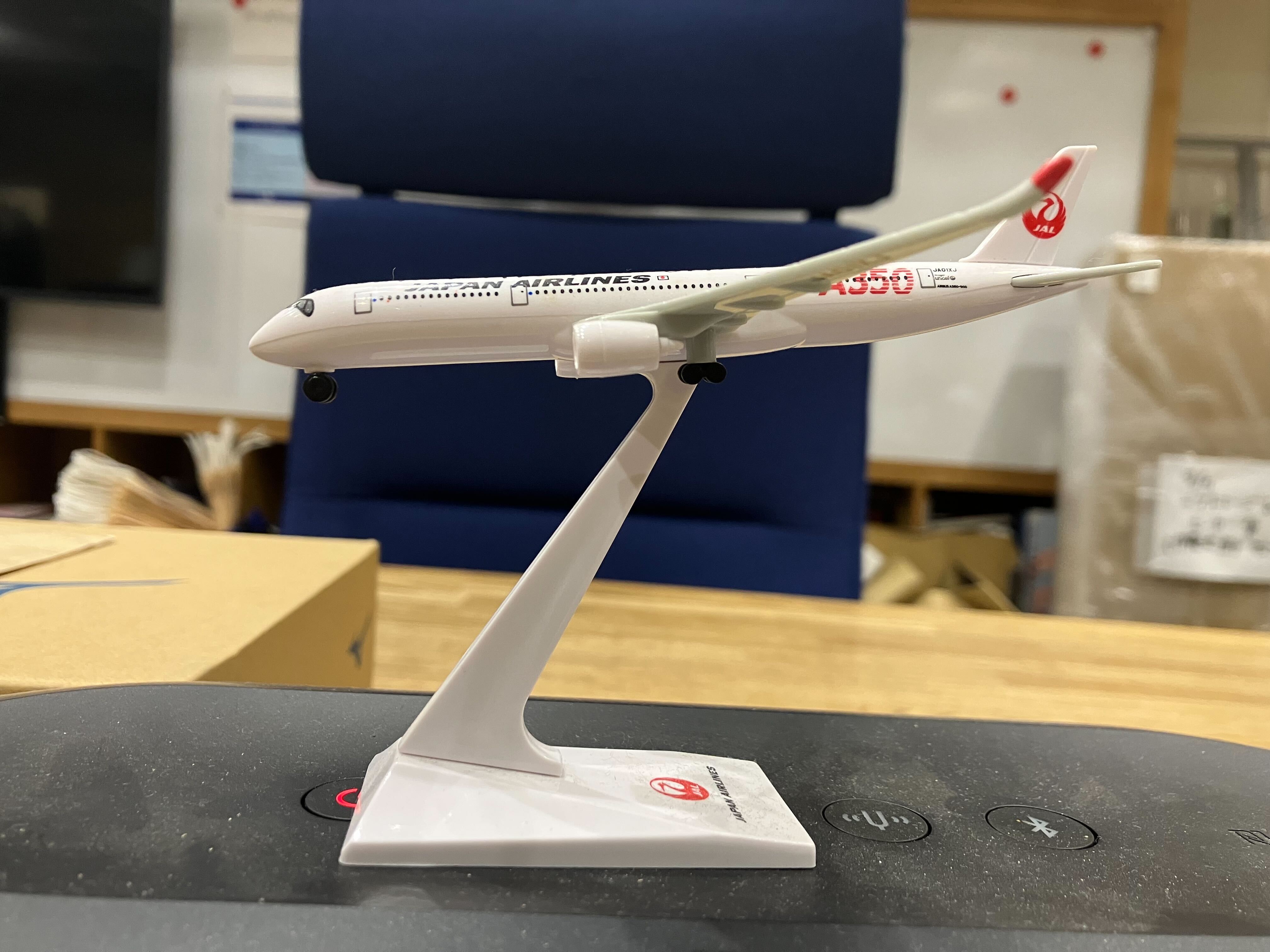 イメージ変えておいたｗ