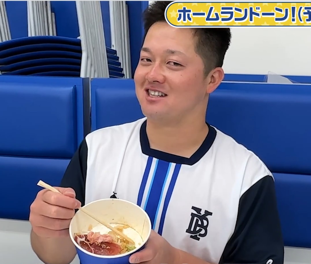 【選手たちも太鼓判！】プロデュースグルメ試食会に密着！～Part1～【ベイプラ動画】