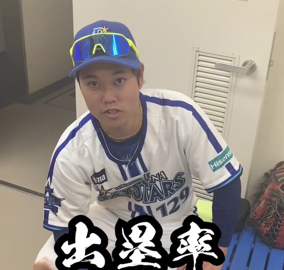 Newface！西巻とやんちゃな小深田