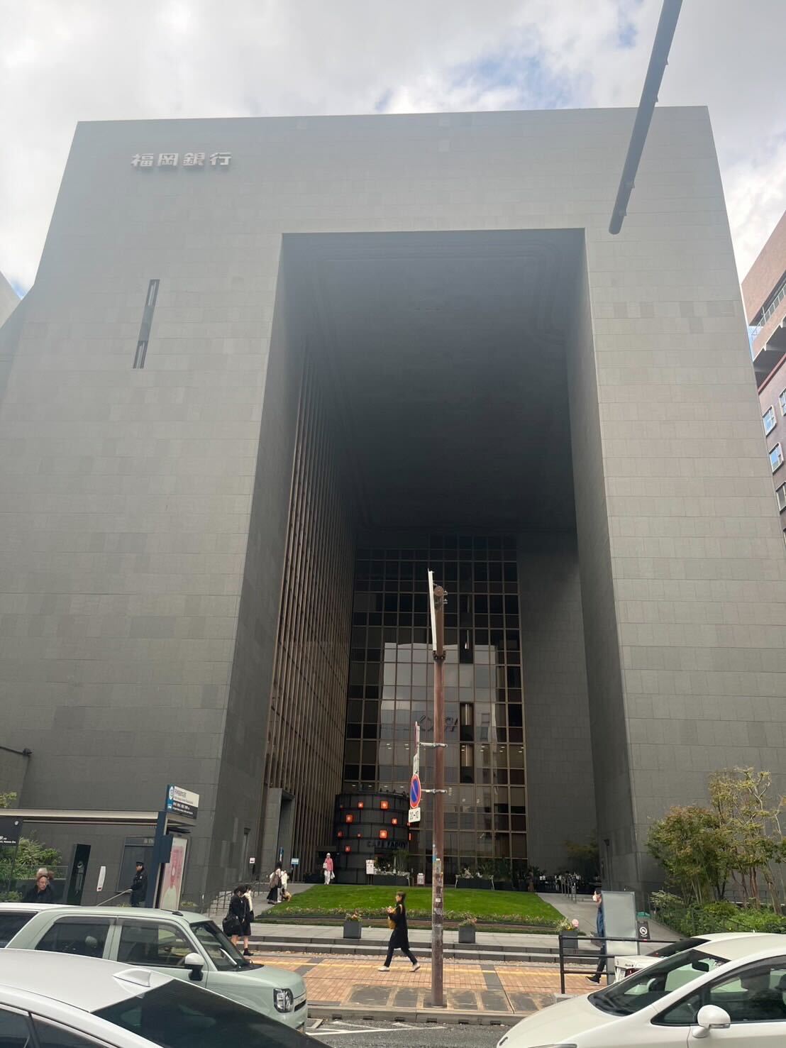 福岡に行った際にはぜひ！