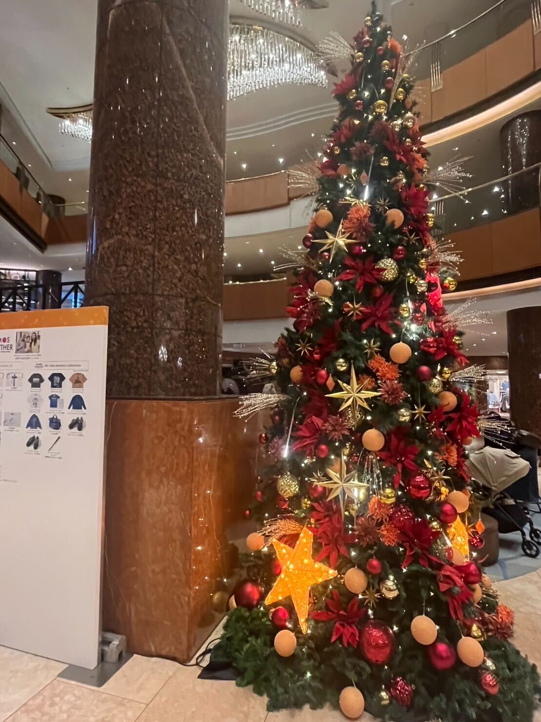 今だけゆっくり