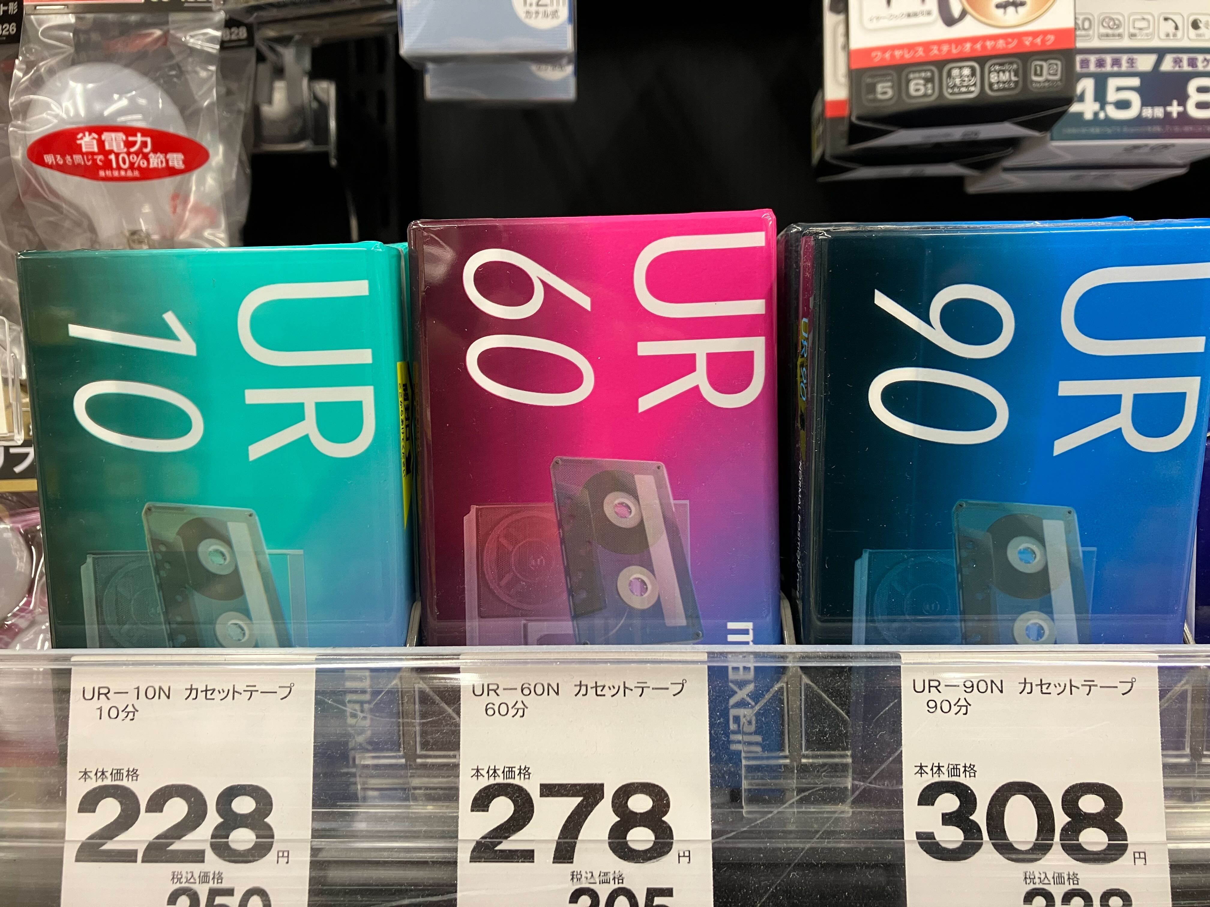 素晴らしい進化