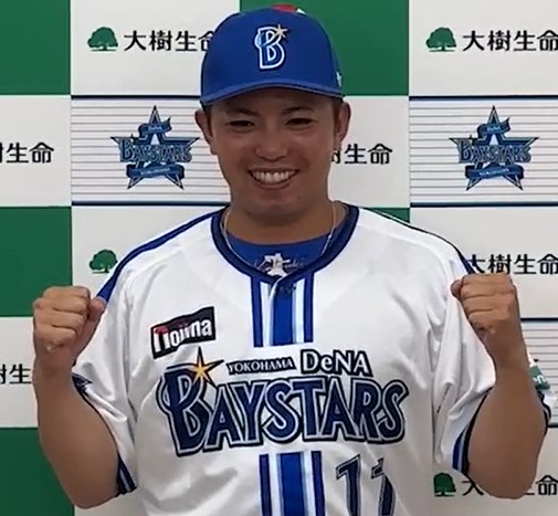 【9、10月度大樹生命月間MVP賞】受賞会見＆ハマスタベストプレー集【ベイプラ動画】