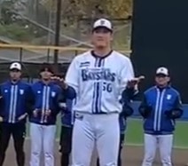 【11/8】秋季トレーニング配信まとめ【ベイプラ動画】