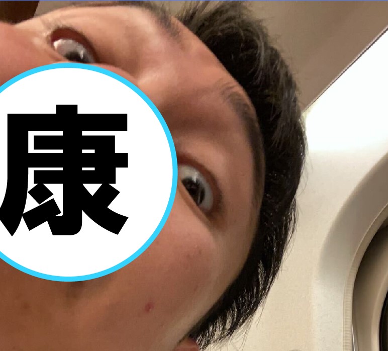 奄美に来てほしい その②