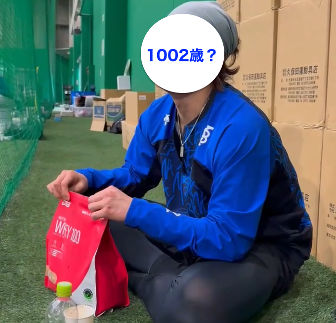 【奄美】大ベテラン調合師がいました