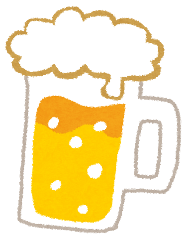 乾杯！Cheers!