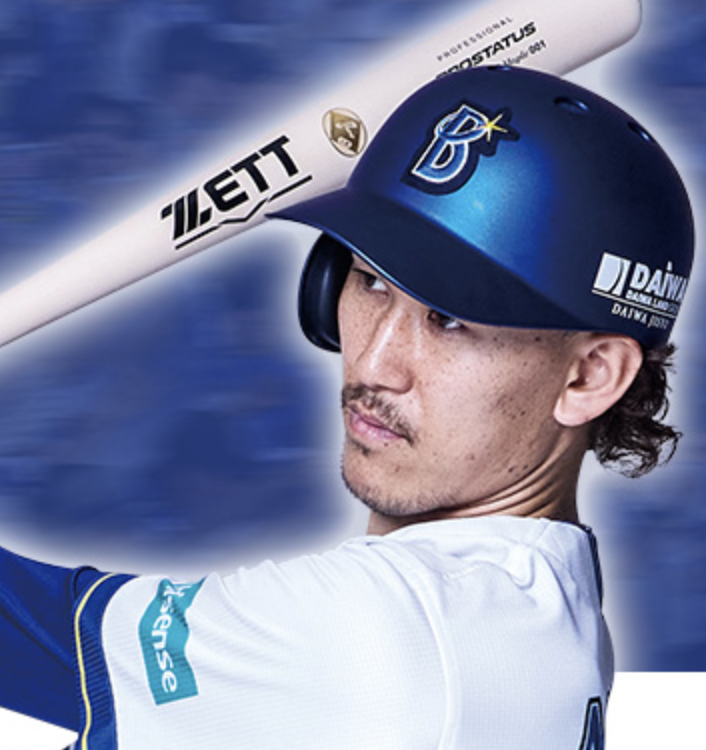 三森 大貴選手