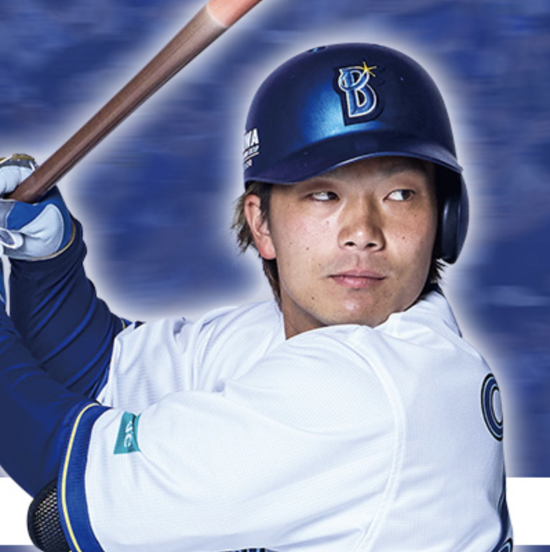 知野 直人選手