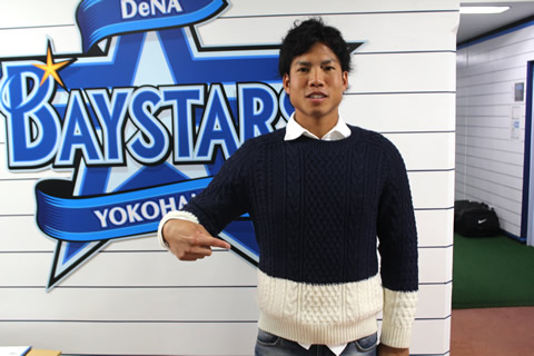 37 桑原 将志 選手