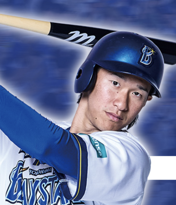 井上 絢登選手