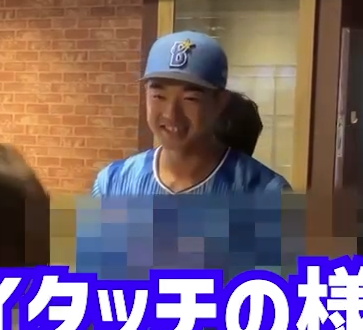 ビクトリーコードハイタッチ